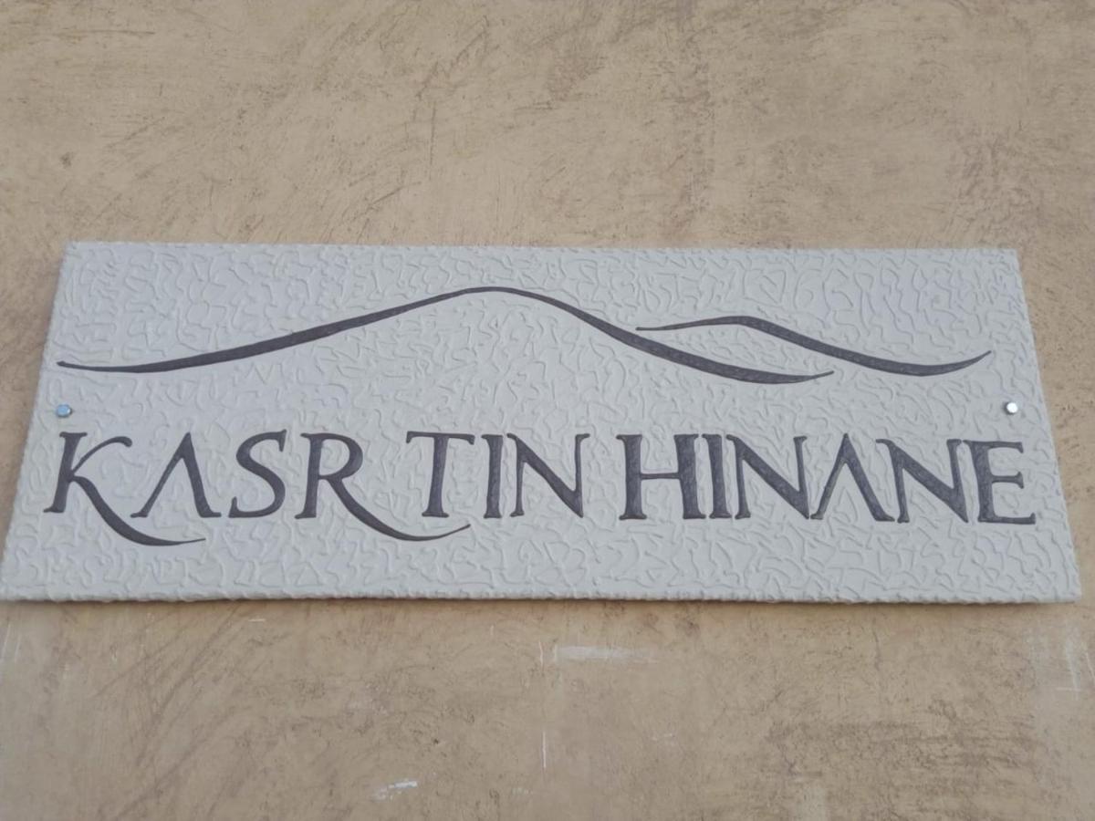 Ksar Tinhinnane Merzouga Bagian luar foto